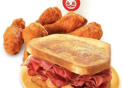 Reuben -5pc Wings w Drinks