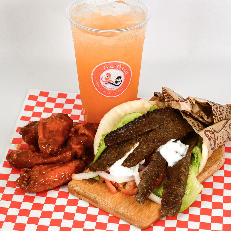 Gyro- 5pc Wings w Drinks