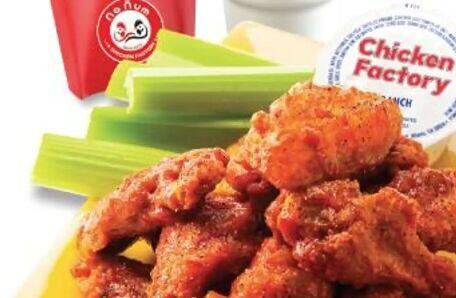 20pc Fries Combo